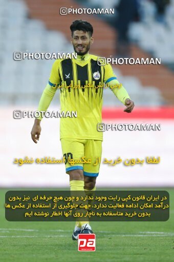 1980089, Tehran, Iran, Iran Pro League، Persian Gulf Cup، 2022-2023 season، Second Leg، Week 19، Esteghlal 3 v ۱ Naft M Soleyman on 2023/02/07 at Azadi Stadium