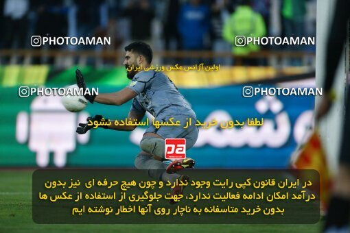 1980103, Tehran, Iran, Iran Pro League، Persian Gulf Cup، 2022-2023 season، Second Leg، Week 19، Esteghlal 3 v ۱ Naft M Soleyman on 2023/02/07 at Azadi Stadium