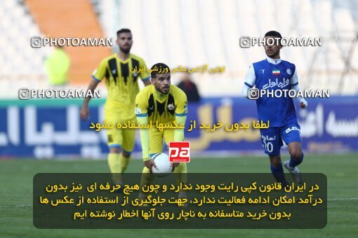 1980108, Tehran, Iran, Iran Pro League، Persian Gulf Cup، 2022-2023 season، Second Leg، Week 19، Esteghlal 3 v ۱ Naft M Soleyman on 2023/02/07 at Azadi Stadium