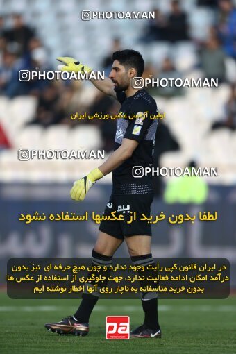 1980116, Tehran, Iran, Iran Pro League، Persian Gulf Cup، 2022-2023 season، Second Leg، Week 19، Esteghlal 3 v ۱ Naft M Soleyman on 2023/02/07 at Azadi Stadium