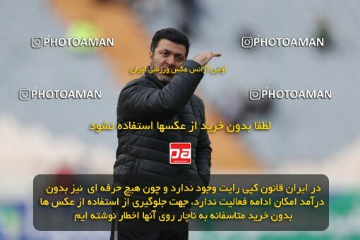 1980118, Tehran, Iran, Iran Pro League، Persian Gulf Cup، 2022-2023 season، Second Leg، Week 19، Esteghlal 3 v ۱ Naft M Soleyman on 2023/02/07 at Azadi Stadium