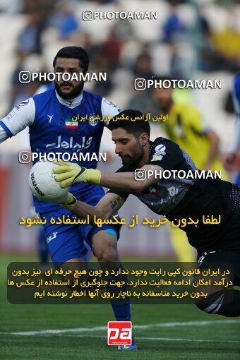 1980120, Tehran, Iran, Iran Pro League، Persian Gulf Cup، 2022-2023 season، Second Leg، Week 19، Esteghlal 3 v ۱ Naft M Soleyman on 2023/02/07 at Azadi Stadium