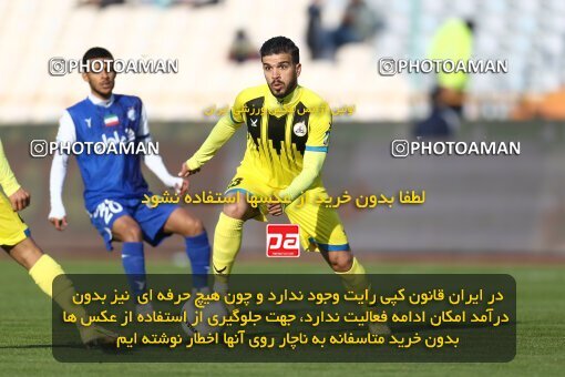 1980123, Tehran, Iran, Iran Pro League، Persian Gulf Cup، 2022-2023 season، Second Leg، Week 19، Esteghlal 3 v ۱ Naft M Soleyman on 2023/02/07 at Azadi Stadium