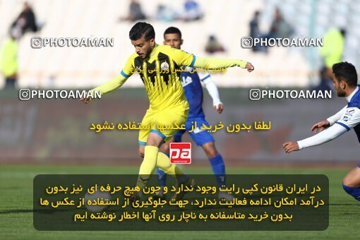 1980127, Tehran, Iran, Iran Pro League، Persian Gulf Cup، 2022-2023 season، Second Leg، Week 19، Esteghlal 3 v ۱ Naft M Soleyman on 2023/02/07 at Azadi Stadium