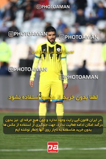 1980128, Tehran, Iran, Iran Pro League، Persian Gulf Cup، 2022-2023 season، Second Leg، Week 19، Esteghlal 3 v ۱ Naft M Soleyman on 2023/02/07 at Azadi Stadium