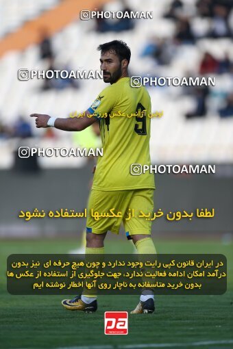 1980131, Tehran, Iran, Iran Pro League، Persian Gulf Cup، 2022-2023 season، Second Leg، Week 19، Esteghlal 3 v ۱ Naft M Soleyman on 2023/02/07 at Azadi Stadium