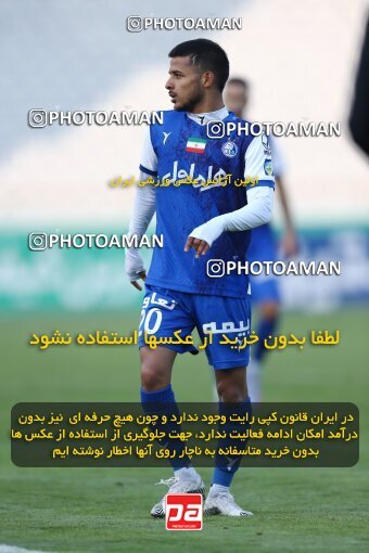 1980136, Tehran, Iran, Iran Pro League، Persian Gulf Cup، 2022-2023 season، Second Leg، Week 19، Esteghlal 3 v ۱ Naft M Soleyman on 2023/02/07 at Azadi Stadium