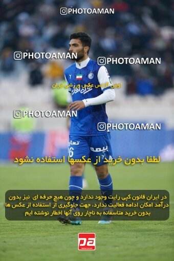 1980142, Tehran, Iran, Iran Pro League، Persian Gulf Cup، 2022-2023 season، Second Leg، Week 19، Esteghlal 3 v ۱ Naft M Soleyman on 2023/02/07 at Azadi Stadium