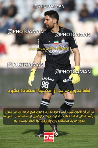 1980156, Tehran, Iran, Iran Pro League، Persian Gulf Cup، 2022-2023 season، Second Leg، Week 19، Esteghlal 3 v ۱ Naft M Soleyman on 2023/02/07 at Azadi Stadium