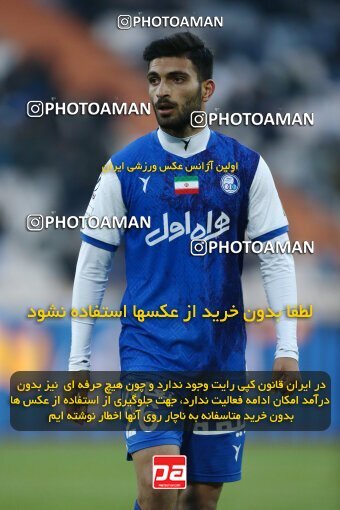 1980159, Tehran, Iran, Iran Pro League، Persian Gulf Cup، 2022-2023 season، Second Leg، Week 19، Esteghlal 3 v ۱ Naft M Soleyman on 2023/02/07 at Azadi Stadium