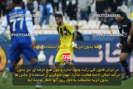 1980162, Tehran, Iran, Iran Pro League، Persian Gulf Cup، 2022-2023 season، Second Leg، Week 19، Esteghlal 3 v ۱ Naft M Soleyman on 2023/02/07 at Azadi Stadium