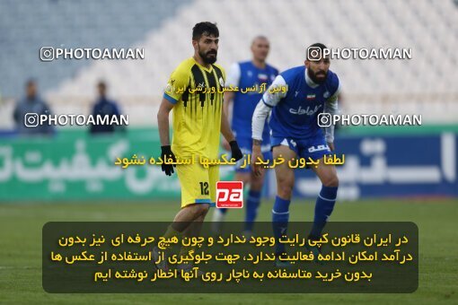 1980175, Tehran, Iran, Iran Pro League، Persian Gulf Cup، 2022-2023 season، Second Leg، Week 19، Esteghlal 3 v ۱ Naft M Soleyman on 2023/02/07 at Azadi Stadium