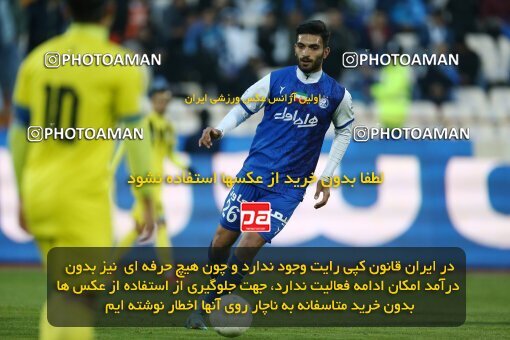 1980181, Tehran, Iran, Iran Pro League، Persian Gulf Cup، 2022-2023 season، Second Leg، Week 19، Esteghlal 3 v ۱ Naft M Soleyman on 2023/02/07 at Azadi Stadium