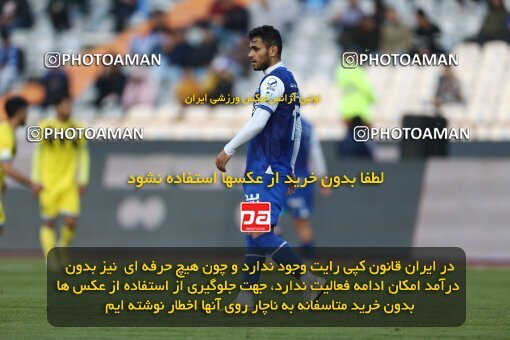 1980184, Tehran, Iran, Iran Pro League، Persian Gulf Cup، 2022-2023 season، Second Leg، Week 19، Esteghlal 3 v ۱ Naft M Soleyman on 2023/02/07 at Azadi Stadium