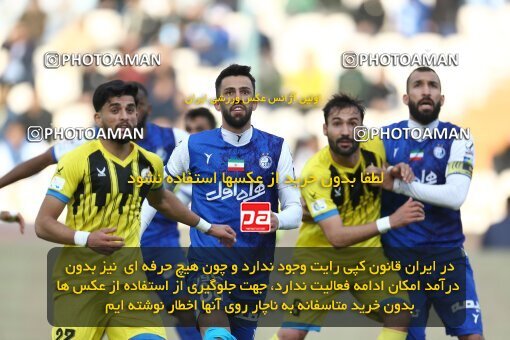 1980191, Tehran, Iran, Iran Pro League، Persian Gulf Cup، 2022-2023 season، Second Leg، Week 19، Esteghlal 3 v ۱ Naft M Soleyman on 2023/02/07 at Azadi Stadium