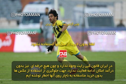 1980202, Tehran, Iran, Iran Pro League، Persian Gulf Cup، 2022-2023 season، Second Leg، Week 19، Esteghlal 3 v ۱ Naft M Soleyman on 2023/02/07 at Azadi Stadium