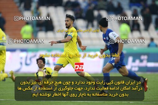 1980213, Tehran, Iran, Iran Pro League، Persian Gulf Cup، 2022-2023 season، Second Leg، Week 19، Esteghlal 3 v ۱ Naft M Soleyman on 2023/02/07 at Azadi Stadium