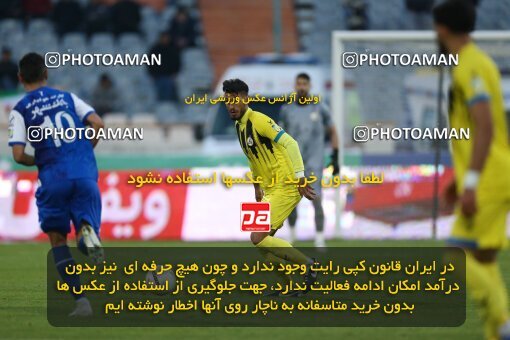 1980221, Tehran, Iran, Iran Pro League، Persian Gulf Cup، 2022-2023 season، Second Leg، Week 19، Esteghlal 3 v ۱ Naft M Soleyman on 2023/02/07 at Azadi Stadium