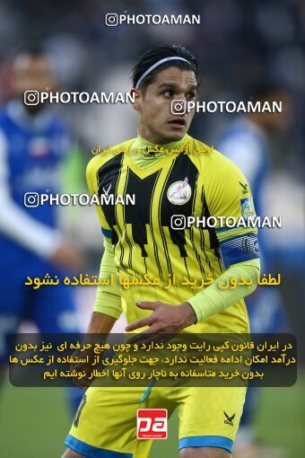 1980228, Tehran, Iran, Iran Pro League، Persian Gulf Cup، 2022-2023 season، Second Leg، Week 19، Esteghlal 3 v ۱ Naft M Soleyman on 2023/02/07 at Azadi Stadium