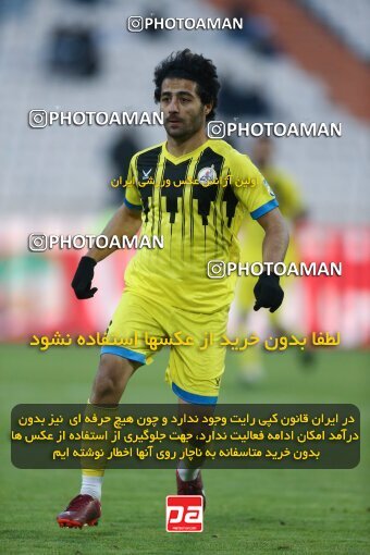 1980232, Tehran, Iran, Iran Pro League، Persian Gulf Cup، 2022-2023 season، Second Leg، Week 19، Esteghlal 3 v ۱ Naft M Soleyman on 2023/02/07 at Azadi Stadium