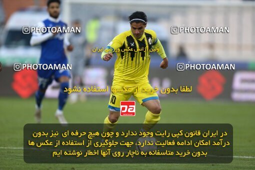 1980235, Tehran, Iran, Iran Pro League، Persian Gulf Cup، 2022-2023 season، Second Leg، Week 19، Esteghlal 3 v ۱ Naft M Soleyman on 2023/02/07 at Azadi Stadium