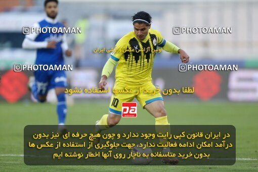 1980237, Tehran, Iran, Iran Pro League، Persian Gulf Cup، 2022-2023 season، Second Leg، Week 19، Esteghlal 3 v ۱ Naft M Soleyman on 2023/02/07 at Azadi Stadium