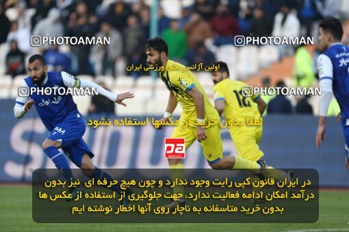 1980238, Tehran, Iran, Iran Pro League، Persian Gulf Cup، 2022-2023 season، Second Leg، Week 19، Esteghlal 3 v ۱ Naft M Soleyman on 2023/02/07 at Azadi Stadium