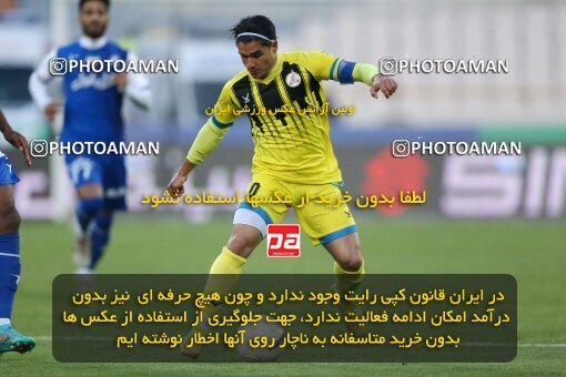 1980240, Tehran, Iran, Iran Pro League، Persian Gulf Cup، 2022-2023 season، Second Leg، Week 19، Esteghlal 3 v ۱ Naft M Soleyman on 2023/02/07 at Azadi Stadium