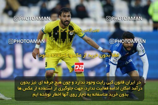 1980245, Tehran, Iran, Iran Pro League، Persian Gulf Cup، 2022-2023 season، Second Leg، Week 19، Esteghlal 3 v ۱ Naft M Soleyman on 2023/02/07 at Azadi Stadium