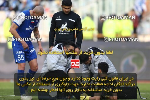 1980246, Tehran, Iran, Iran Pro League، Persian Gulf Cup، 2022-2023 season، Second Leg، Week 19، Esteghlal 3 v ۱ Naft M Soleyman on 2023/02/07 at Azadi Stadium