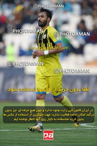 1980253, Tehran, Iran, Iran Pro League، Persian Gulf Cup، 2022-2023 season، Second Leg، Week 19، Esteghlal 3 v ۱ Naft M Soleyman on 2023/02/07 at Azadi Stadium