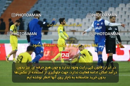 1980256, Tehran, Iran, Iran Pro League، Persian Gulf Cup، 2022-2023 season، Second Leg، Week 19، Esteghlal 3 v ۱ Naft M Soleyman on 2023/02/07 at Azadi Stadium