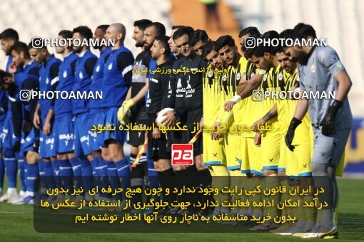 1980258, Tehran, Iran, Iran Pro League، Persian Gulf Cup، 2022-2023 season، Second Leg، Week 19، Esteghlal 3 v ۱ Naft M Soleyman on 2023/02/07 at Azadi Stadium