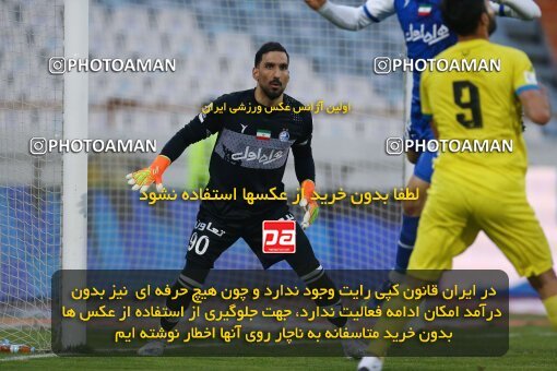 1980260, Tehran, Iran, Iran Pro League، Persian Gulf Cup، 2022-2023 season، Second Leg، Week 19، Esteghlal 3 v ۱ Naft M Soleyman on 2023/02/07 at Azadi Stadium