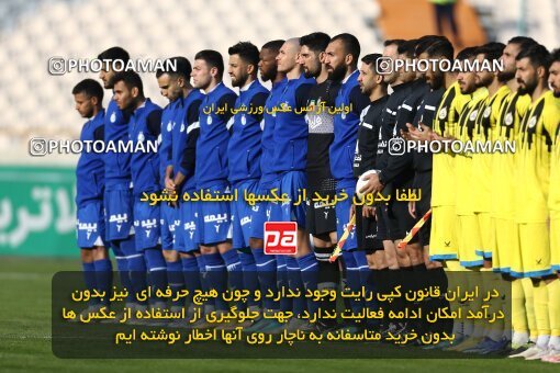 1980262, Tehran, Iran, Iran Pro League، Persian Gulf Cup، 2022-2023 season، Second Leg، Week 19، Esteghlal 3 v ۱ Naft M Soleyman on 2023/02/07 at Azadi Stadium