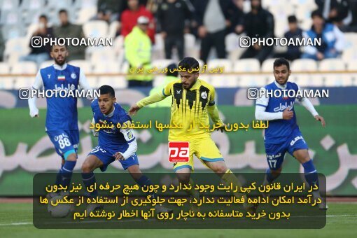 1980274, Tehran, Iran, Iran Pro League، Persian Gulf Cup، 2022-2023 season، Second Leg، Week 19، Esteghlal 3 v ۱ Naft M Soleyman on 2023/02/07 at Azadi Stadium