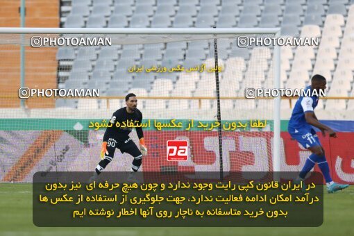 1980283, Tehran, Iran, Iran Pro League، Persian Gulf Cup، 2022-2023 season، Second Leg، Week 19، Esteghlal 3 v ۱ Naft M Soleyman on 2023/02/07 at Azadi Stadium