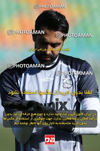 2037985, Isfahan, Iran, Iran Pro League، Persian Gulf Cup، 2022-2023 season، Second Leg، Week 19، Zob Ahan Esfahan ۱ v ۱ Malvan Bandar Anzali on 2023/02/08 at Foolad Shahr Stadium