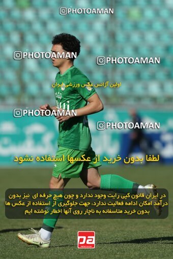 2038026, لیگ برتر فوتبال ایران، Persian Gulf Cup، Week 19، Second Leg، 2023/02/08، Isfahan، Foolad Shahr Stadium، Zob Ahan Esfahan 1 - ۱ Malvan Bandar Anzali