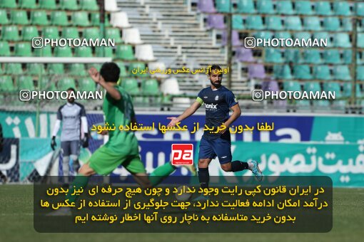 2038037, لیگ برتر فوتبال ایران، Persian Gulf Cup، Week 19، Second Leg، 2023/02/08، Isfahan، Foolad Shahr Stadium، Zob Ahan Esfahan 1 - ۱ Malvan Bandar Anzali