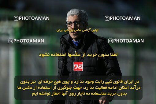 2038048, لیگ برتر فوتبال ایران، Persian Gulf Cup، Week 19، Second Leg، 2023/02/08، Isfahan، Foolad Shahr Stadium، Zob Ahan Esfahan 1 - ۱ Malvan Bandar Anzali