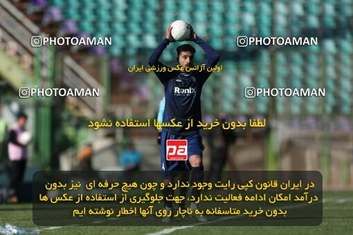 2038054, لیگ برتر فوتبال ایران، Persian Gulf Cup، Week 19، Second Leg، 2023/02/08، Isfahan، Foolad Shahr Stadium، Zob Ahan Esfahan 1 - ۱ Malvan Bandar Anzali