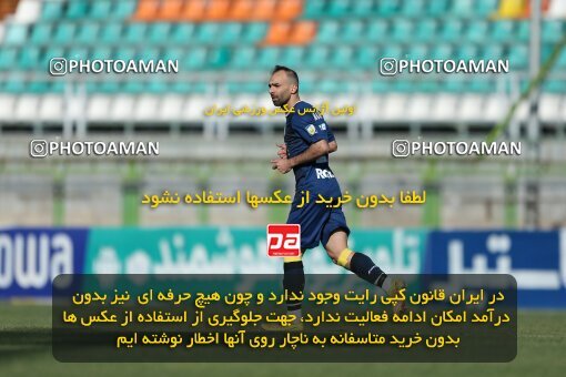 2038056, لیگ برتر فوتبال ایران، Persian Gulf Cup، Week 19، Second Leg، 2023/02/08، Isfahan، Foolad Shahr Stadium، Zob Ahan Esfahan 1 - ۱ Malvan Bandar Anzali