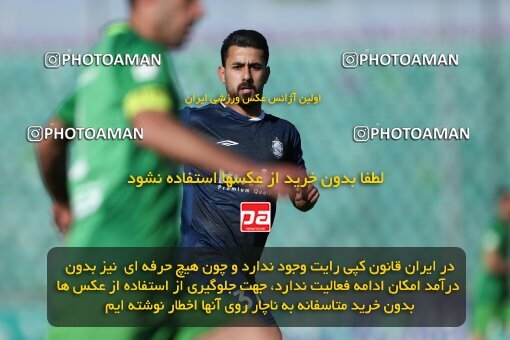 2038058, Isfahan, Iran, Iran Pro League، Persian Gulf Cup، 2022-2023 season، Second Leg، Week 19، Zob Ahan Esfahan ۱ v ۱ Malvan Bandar Anzali on 2023/02/08 at Foolad Shahr Stadium