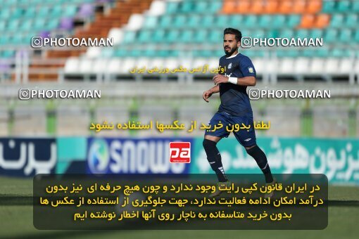 2038064, Isfahan, Iran, Iran Pro League، Persian Gulf Cup، 2022-2023 season، Second Leg، Week 19، Zob Ahan Esfahan ۱ v ۱ Malvan Bandar Anzali on 2023/02/08 at Foolad Shahr Stadium