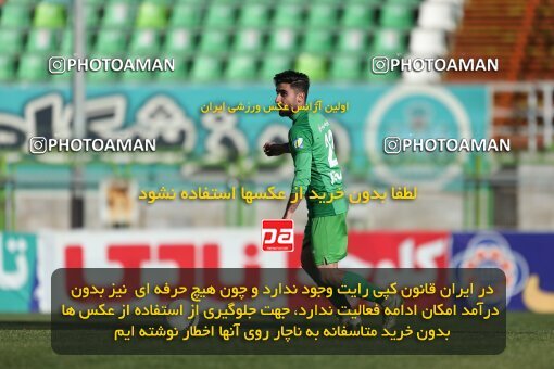 2038173, لیگ برتر فوتبال ایران، Persian Gulf Cup، Week 19، Second Leg، 2023/02/08، Isfahan، Foolad Shahr Stadium، Zob Ahan Esfahan 1 - ۱ Malvan Bandar Anzali