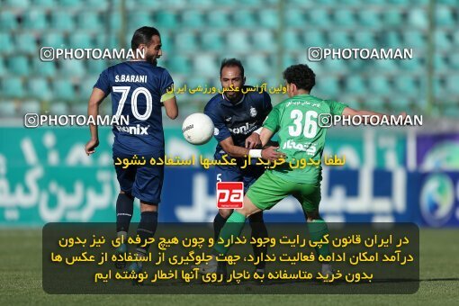 2038199, لیگ برتر فوتبال ایران، Persian Gulf Cup، Week 19، Second Leg، 2023/02/08، Isfahan، Foolad Shahr Stadium، Zob Ahan Esfahan 1 - ۱ Malvan Bandar Anzali