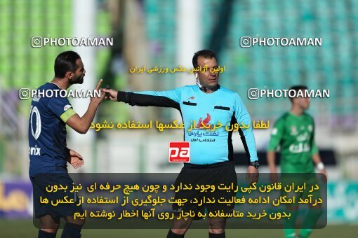 2038210, Isfahan, Iran, Iran Pro League، Persian Gulf Cup، 2022-2023 season، Second Leg، Week 19، Zob Ahan Esfahan ۱ v ۱ Malvan Bandar Anzali on 2023/02/08 at Foolad Shahr Stadium