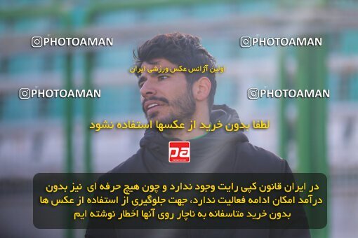 2038265, Isfahan, Iran, Iran Pro League، Persian Gulf Cup، 2022-2023 season، Second Leg، Week 19، Zob Ahan Esfahan ۱ v ۱ Malvan Bandar Anzali on 2023/02/08 at Foolad Shahr Stadium