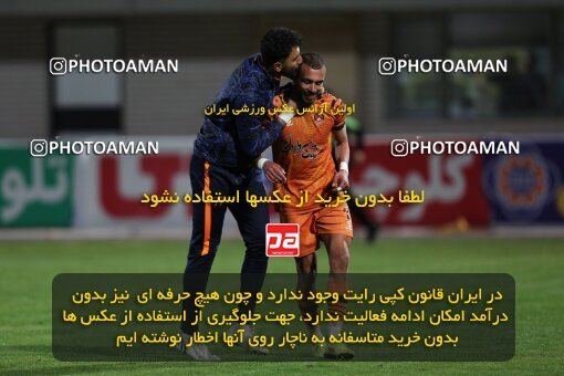 1976744, Sirjan, Iran, Iran Pro League، Persian Gulf Cup، 2022-2023 season، Second Leg، Week 19، Gol Gohar Sirjan ۱ v ۱ Mes Kerman on 2023/02/08 at شهید سلیمانی